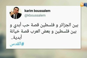 قهوة و جورنان : هوما يغردو و حنا نردو