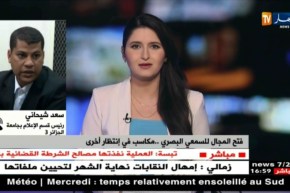 رئيس قسم الإعلام بجامعة الجزائر 3: قناة النهار أضافت الكثير لقطاع السمعي البصري بطاقم شاب وإحترافية