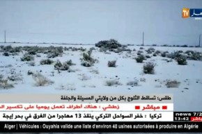 طقس: تساقط الثلوج بكل من ولايتي المسيلة والجلفة