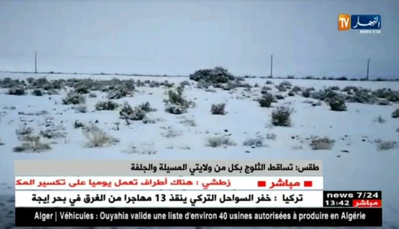 طقس: تساقط الثلوج بكل من ولايتي المسيلة والجلفة