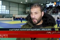 كوكتال sport: سيطرة تامة لعناصر المجمع البترولي في منافسات البطولة الوطنية للجيدو