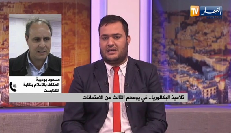 مسعود بوديبة : تألمنا على التلميذتين المقصيتين من ولاية تمنراست .. وبالتوفيق لكل التلاميذ