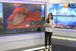 طقس: استمرار تساقط الأمطار الرعدية على عدة ولايات من الوطن