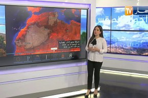 طقس: استمرار تساقط الأمطار الرعدية على عدة ولايات من الوطن