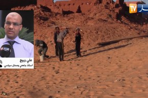 سياسة: مع ترسيم ولايات جديدة.. السكان ينتظرون تمثيل حقيقي بالبرلمان