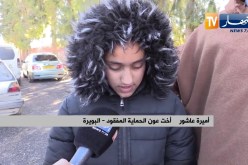 البويرة: النهار في بيت عائلة شهيد الواجب الوطني عون الحماية المدنية عاشور محمد