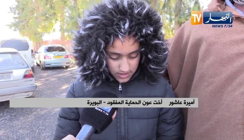 البويرة: النهار في بيت عائلة شهيد الواجب الوطني عون الحماية المدنية عاشور محمد