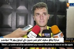 إتحاد الحراش يتنفس الصعداء بأول فوز له على حساب شبيبة بجاية