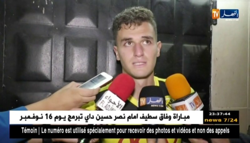 إتحاد الحراش يتنفس الصعداء بأول فوز له على حساب شبيبة بجاية