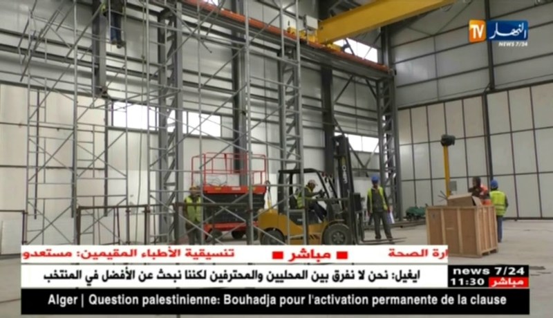 صناعة: مجمع معزوز يعلن عن فتح 1200 منصب شغل بمصنعه لتركيب السيارات الصينية