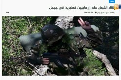 قهوة و جورنان/ أهم أخبار موقع النهار أونلاين و المواقع الإلكترونية  ليوم 06 ماي 2018