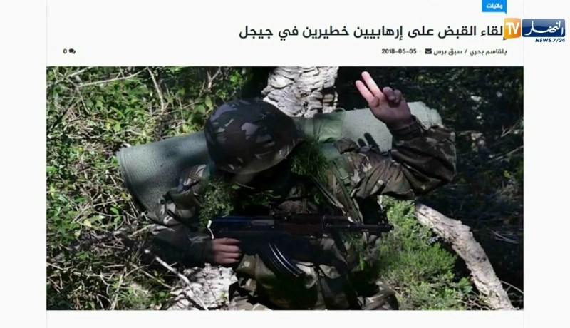 قهوة و جورنان/ أهم أخبار موقع النهار أونلاين و المواقع الإلكترونية  ليوم 06 ماي 2018