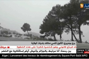 برج بوعريرج: الثلوج تكسي مختلف بلديات الولاية