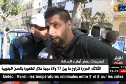 أمهات وآباء إحترقت أكبادهم على أبنائهم الحراقة