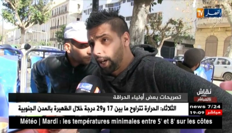 أمهات وآباء إحترقت أكبادهم على أبنائهم الحراقة