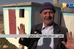 أم البواقي: سكان مشتة بكولة يطالبون بإعادة بعث مشروع التزود بالماء الشروب