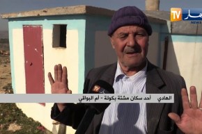 أم البواقي: سكان مشتة بكولة يطالبون بإعادة بعث مشروع التزود بالماء الشروب