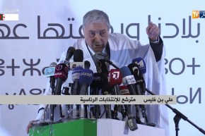بن فليس: “الفتنة نائمة..لعن الله من أيقظها”