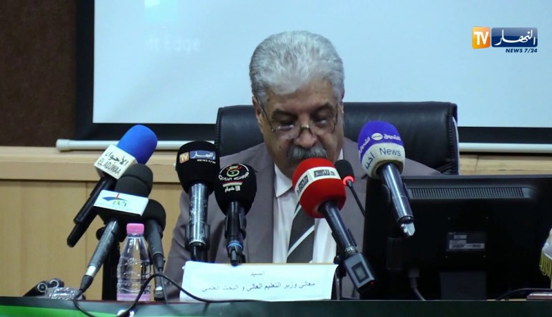 وزير التعليم العالي: “إتفاقية بين القطاع الفلاحي وقطاع التعليم العالي هدفها الإرتقاء بالبحث العلمي”