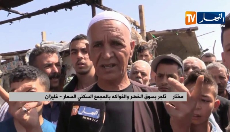 غليزان: خسائر مادية معتبرة إثر نشوب حريق بسوق للخضر والفواكه ببلدية القلعة