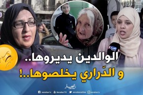 صريح جدا: هكذا تؤثر المشاكل الزوجية على الأبناء..!!