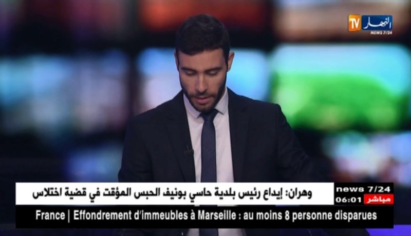 المغرب: الملك المغربي يغير خطابه ويدعو الجزائر لحوار شامل