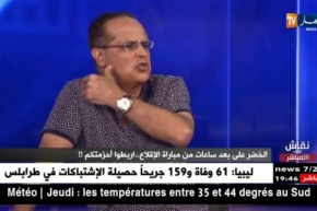 سيد أحمد سليماني: “لو كنت مكان بلماضي.. سأستدعي “صالحي” لأنه أفضل حارس”