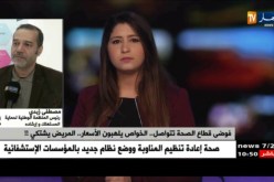 مصطفى زبدي/”على الأطباء أن يأخدوا بعين الإعتبار محيط المواطن في اللجوء إلى الخدمة الخاصة”