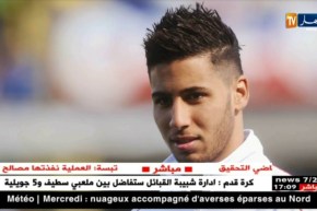 ممثلة إغراء إيطالية تورط سفير تايدر في فضيحة