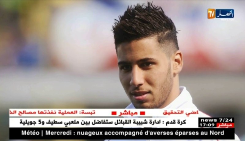 ممثلة إغراء إيطالية تورط سفير تايدر في فضيحة