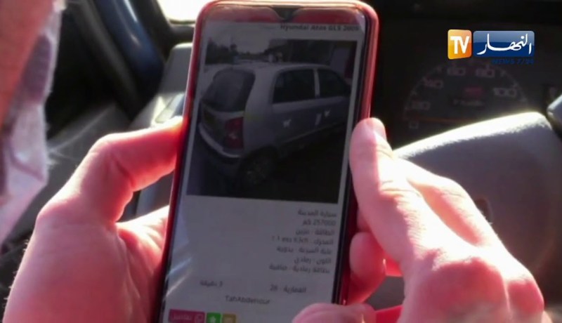 بعد خرجة وزير الصناعة.. عروض البيع تلهب منصات المواقع الإلكترونية