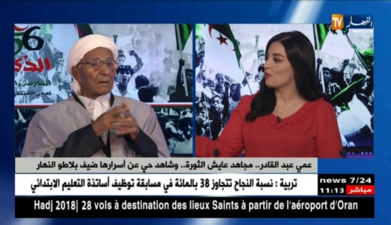 عمي عبد القادر..مجاهدعايش الثورة..وشاهد حي عن أسرارها ضيف بلاطو النهار