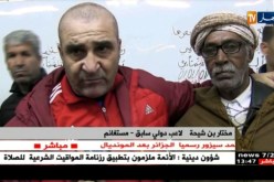 مستغانم: جمعية راديوز في وقفة تضامنية مع عائلة الحراق المتوفى بودربالة