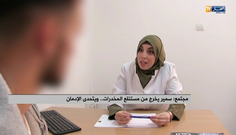 سمير يخرج من مستنقع المخدرات.. ويتحدى الإدمان