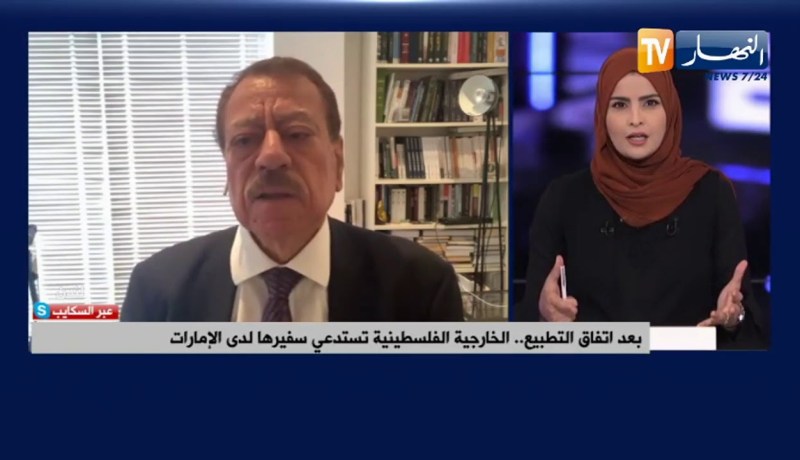 بيان القيادة الفلسطينية ..إتفاق الإمارات والكيان الصهيوني خيانة للقدس والأقصى والقضية