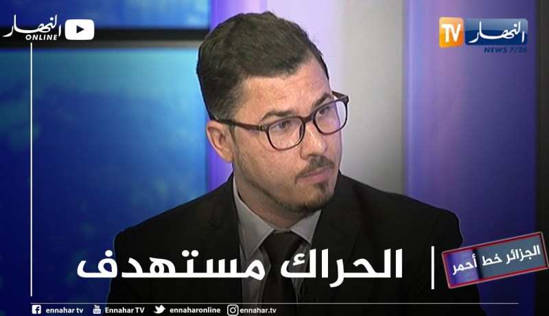 مصطفى كرود: دول إستعمارية تحاول إستعمال الحراك لأجنداتها الخاصة وتروج لإرهابيين في مقابلات صحفية