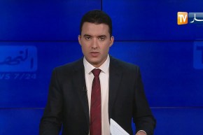 صحة: الأيام الجراحية الطبية للمستشفى الجامعي لمين دباغين في طبعتها الثامنة