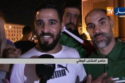 الشارع القسنطيني يحتفل بتأهل الخضر إلى النهائي القاري
