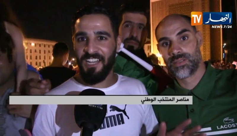 الشارع القسنطيني يحتفل بتأهل الخضر إلى النهائي القاري