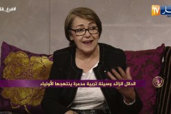 بهية راشدي: تربية الأولاد بالفشوش سوف تصنع إنسان فاشل بدون شخصية في المستقبل