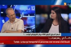 أسعار اللّحوم البيضاء تتجاوز عتبة 440 دينار للكيلوغرام.. هذه هي الأسباب !!