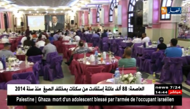 البليدة: منتخبون وجمعيات وأعيان المدينة يطالبون رئيس الجمهورية بالإستمرارية