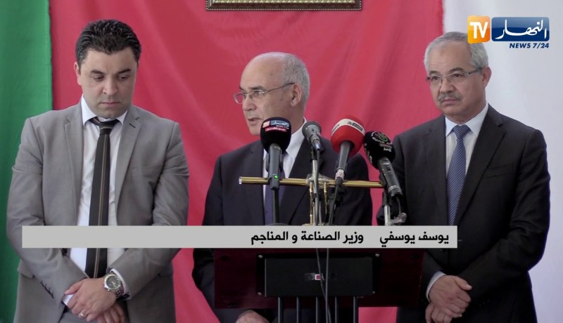 تيزي وزو: وزير الصناعة يتفقد هياكل قطاعه الوزاري بالولاية