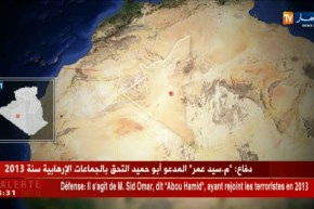 دفاع : إرهابي يسلم نفسه للسلطات العسكرية بتمنراست