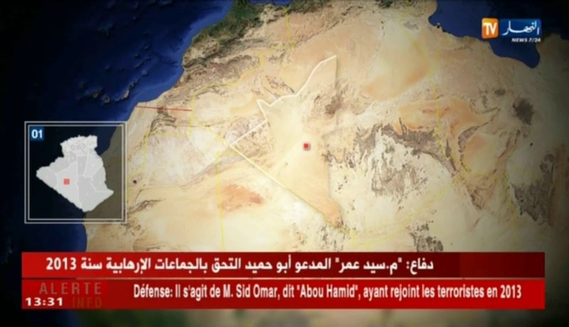 دفاع : إرهابي يسلم نفسه للسلطات العسكرية بتمنراست