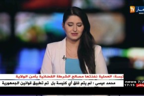 سكيكدة: المدير العام لسونلغاز..تجاوزنا معدل 60 بالمئة من التغطية بالغاز وطنيا