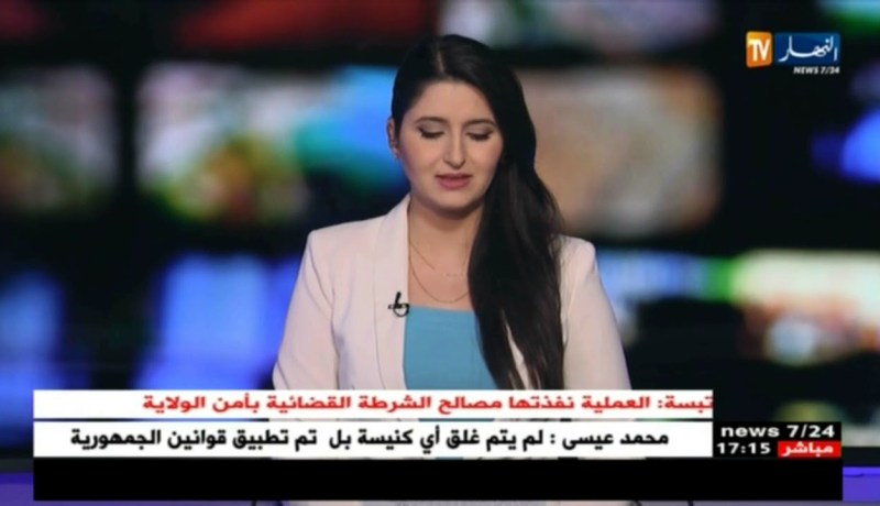 سكيكدة: المدير العام لسونلغاز..تجاوزنا معدل 60 بالمئة من التغطية بالغاز وطنيا