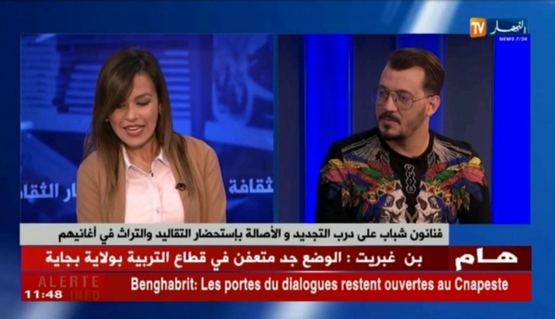 فنانون شباب على درب التجديد و الأصالة بإستحضار التقاليد و التراث في أغانيهم