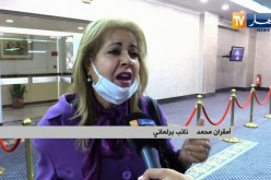 نواب البرلمان يطالبون بتفعيل عقوبة الإعدام في حق مرتكبي جرائم الإختطاف والقتل