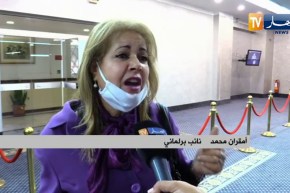 نواب البرلمان يطالبون بتفعيل عقوبة الإعدام في حق مرتكبي جرائم الإختطاف والقتل